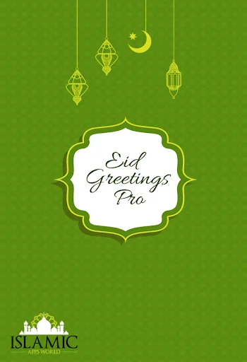 Eid Greetings
