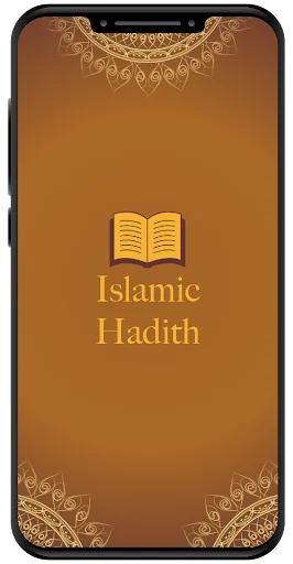 Islamic Hadith Bukhari Muslim