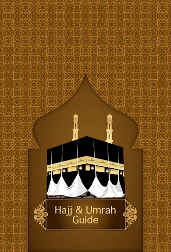 Hajj & Umrah Guide Urdu