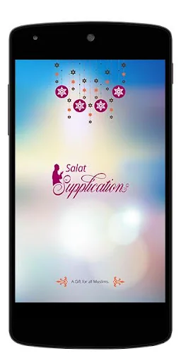 Salat Supplications - Salah Gu