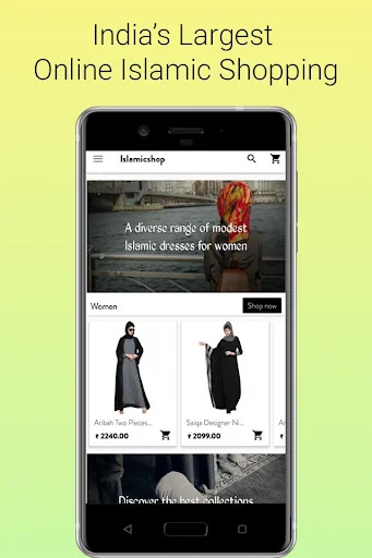 Islamic Shop - Online Shopping screenshot 1