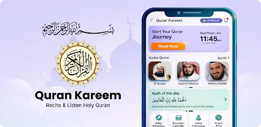 Al Quran MP3 Audio Offline App