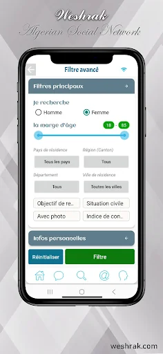 Weshrak - Algeria Dating screenshot 3