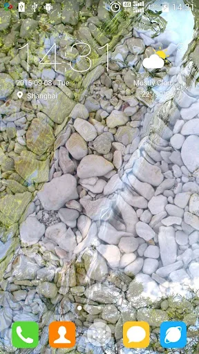 Water Garden Live Wallpaper screenshot 3
