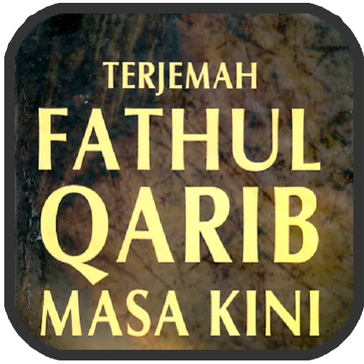 Fathul Qorib (Taqrib)