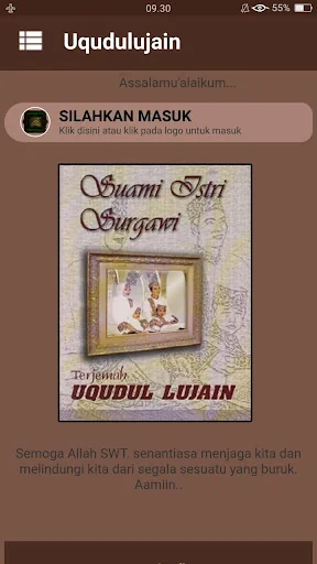 Uqudulujain/Kitab Rumah Tangga
