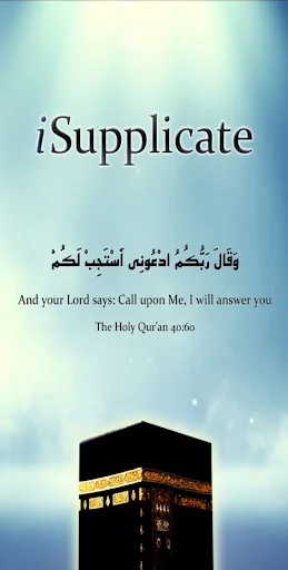iSupplicate (Shia Dua Library)