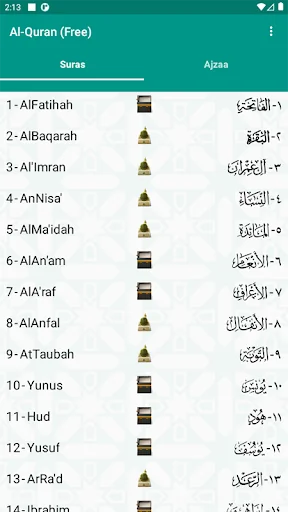 Al-Quran (Pro)