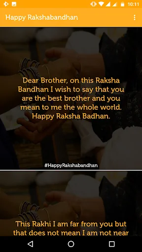 Rakshabandhan Messages