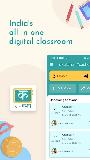 eKaksha- Virtual Classroom App