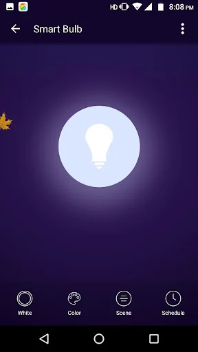itek Smart Home screenshot 2