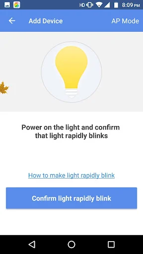 itek Smart Home screenshot 3