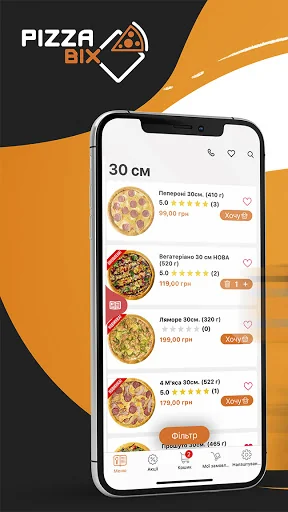 Pizza&SushiBIX