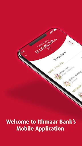 Ithmaar Bank screenshot 1