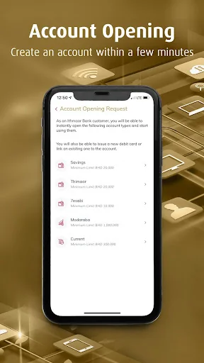Ithmaar Bank screenshot 4