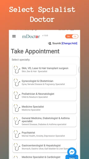 mDoctor Agent