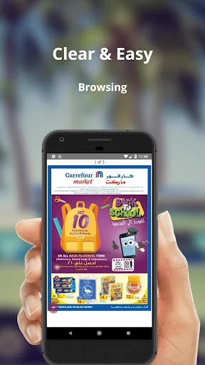 Qatar Offers screenshot 3