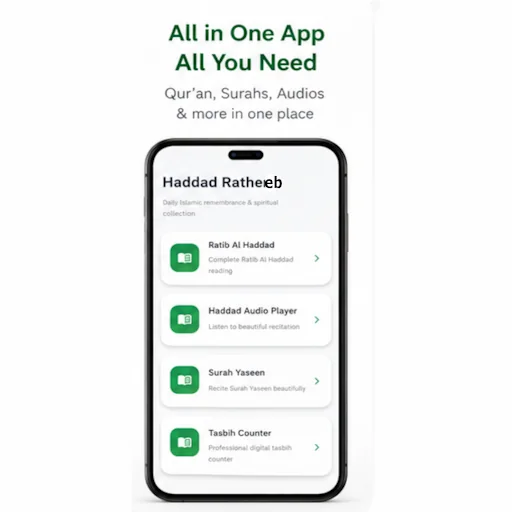Ratib Al Haddad—Hadhad Ratheeb