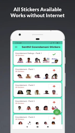 Senthil Gowndamani Stickers