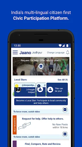 Jaano - India's Civic Particip
