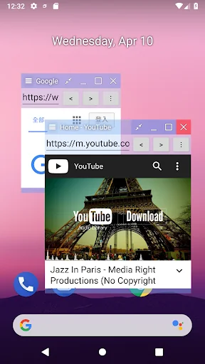 FloatWindow (multitasking)