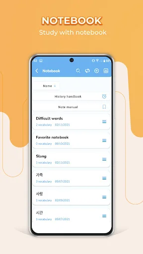 Korean dictionary & translator screenshot 4