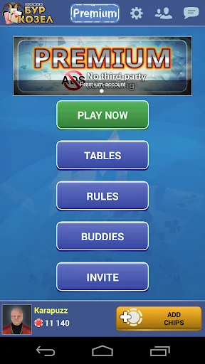 Burkozel card game online screenshot 1