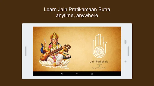 Jain Pathshala