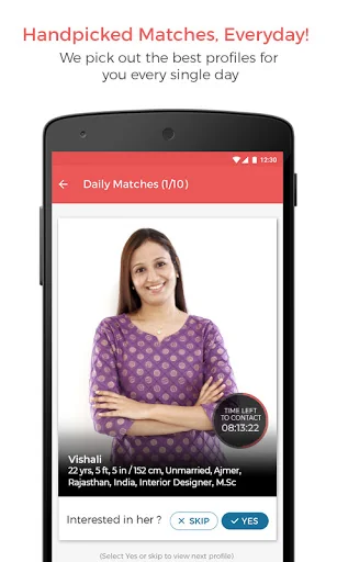 Jain Matrimony - Marriage App screenshot 4