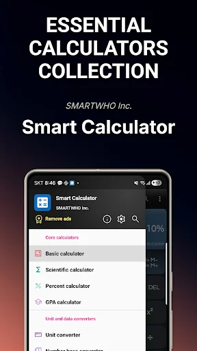 Smart Calculator