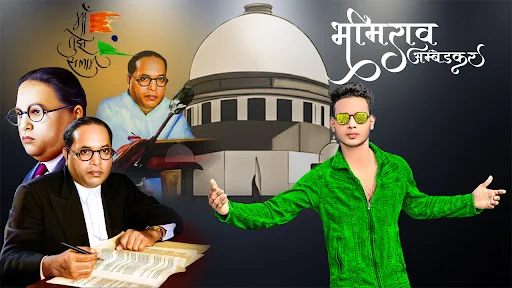 Ambedkar Photo Editor