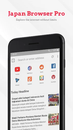 Japan Browser Pro screenshot 2