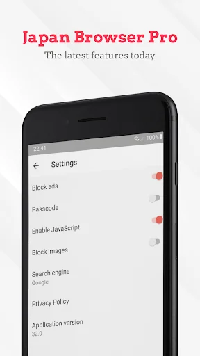 Japan Browser Pro screenshot 3
