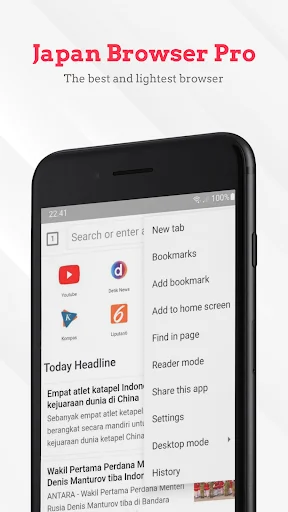 Japan Browser Pro screenshot 4