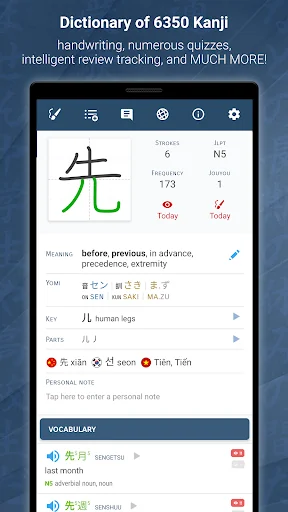 JA Sensei: Learn Japanese JLPT screenshot 2