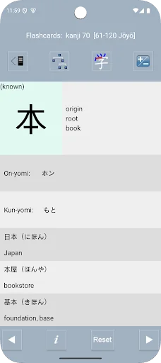 Asahi Kanji JLPT-N5 (English)