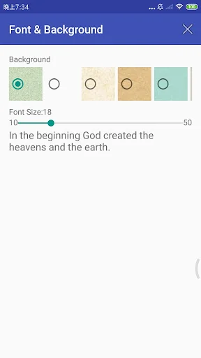 Hebrew Audio Holy Bible TANAKH screenshot 4