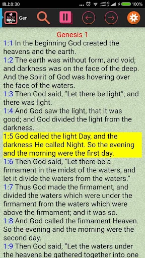NKJV Holy Bible Offline Audio