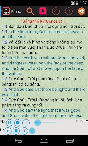 Vietnamese English Audio Bible