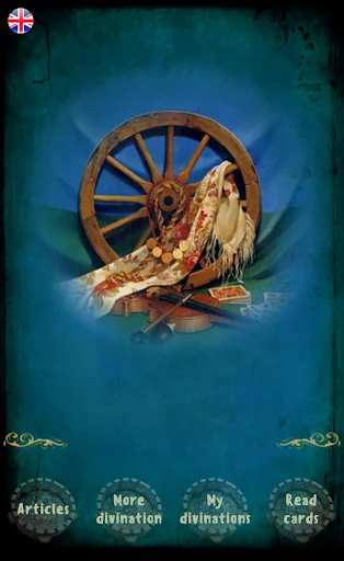 Card reading