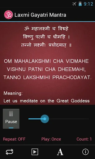 Laxmi Gayatri Mantra