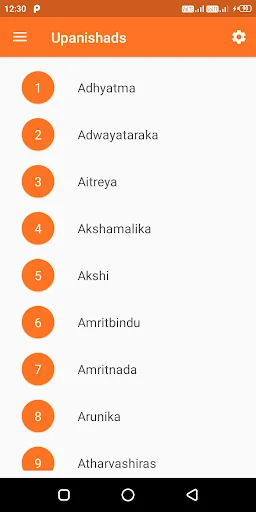 Upanishads & Vedas screenshot 1