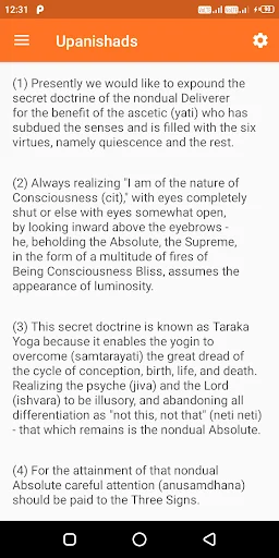 Upanishads & Vedas screenshot 4