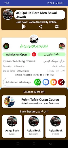 AQIQAH K Bare Men Sawal Jawab