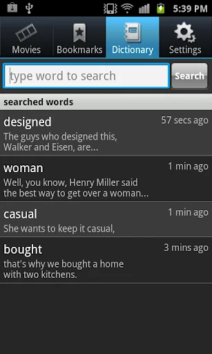 MePlayer Learning English screenshot 4