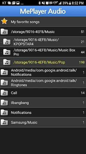 MePlayer Music ( MP3 Player) screenshot 3