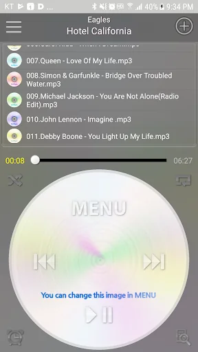 MePlayer Music ( MP3 Player) screenshot 4