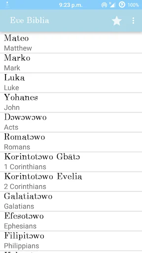 Ewe Biblia