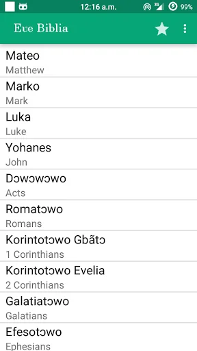 Ewe Biblia beta screenshot 1