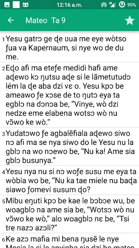 Ewe Biblia beta screenshot 2